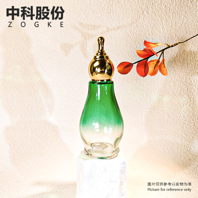 厂家现货创意50ml渐变绿异形瓶旅行分离瓶分装瓶精油批发