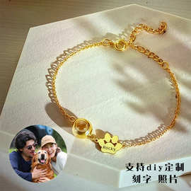 不锈钢宠物猫爪子钢牌可激光刻字手链礼物独特跨境新品定 制图片