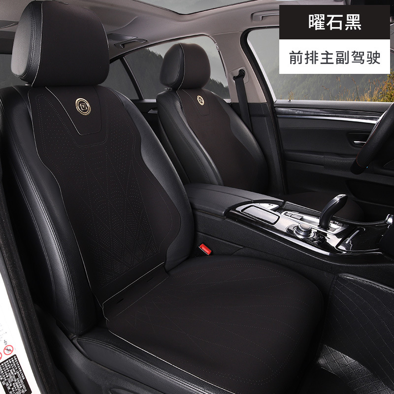 앞좌석 운전석 및 동승자 블랙
