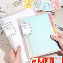 �ձ���퓱������������һ���¼��⚤�ɲ�жB5�ľ�ӛ��A4���s����