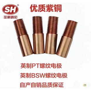 Ӣ�����~PT�ݼy�F��늘O�t�~�����~��늻�ֱ���𻨙C��늓u��