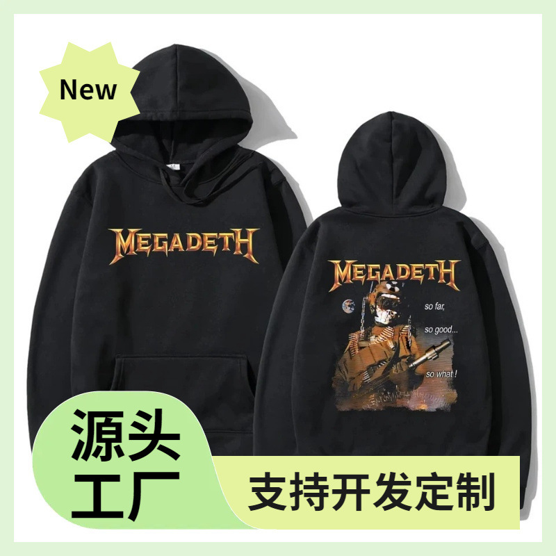 2025 Winter Oversized Men's Essentials "Hi-Con Vic" (Black) Hoodie Women's Thermal