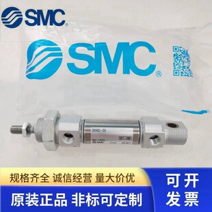 SMC������C85N CD85N10/12/16/20/25-10-25-40-50-75-80-100C-B