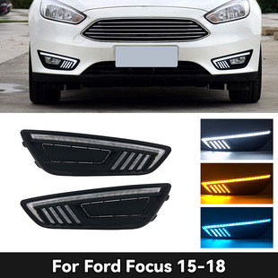 For Ford 15-18 Focus Daytime Light Ford Focus daytime running Light