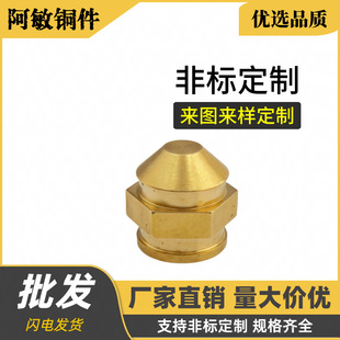 CNC��������ӹ� �w��������ĸ�S�~������Ʒ�������ǘ˔��ض���