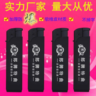 �S�����lĥɰ���L�V����C�� ��ӆ ��һ���Դ��Cӡ��ӡˢ����