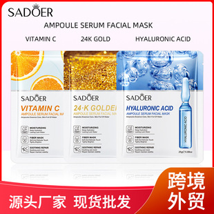 ȫӢ����ĤSADEOR�����ᰲƿVC���A��ĤFacial mask����羳���Q