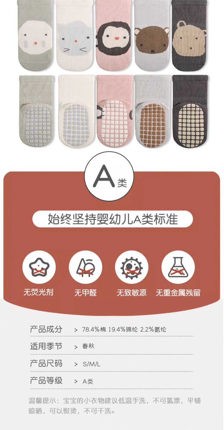 详情_02