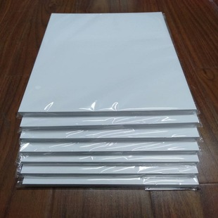 350Ga4 High-Gloss Copper Laser Digital Printing Paper Double-Sided Card Menu Laser Printer Business Photo Paper