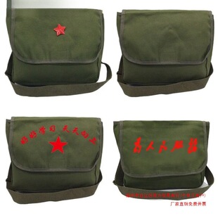 �͹ŷ�������Ů܊���б��t܊����ͯ��ʽ�������h������ǰ����h