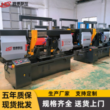 金属带锯床GB4250 龙门双柱结构锯切精度高多种规格 卧式带锯床