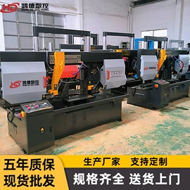 锯床;钻床;铣床