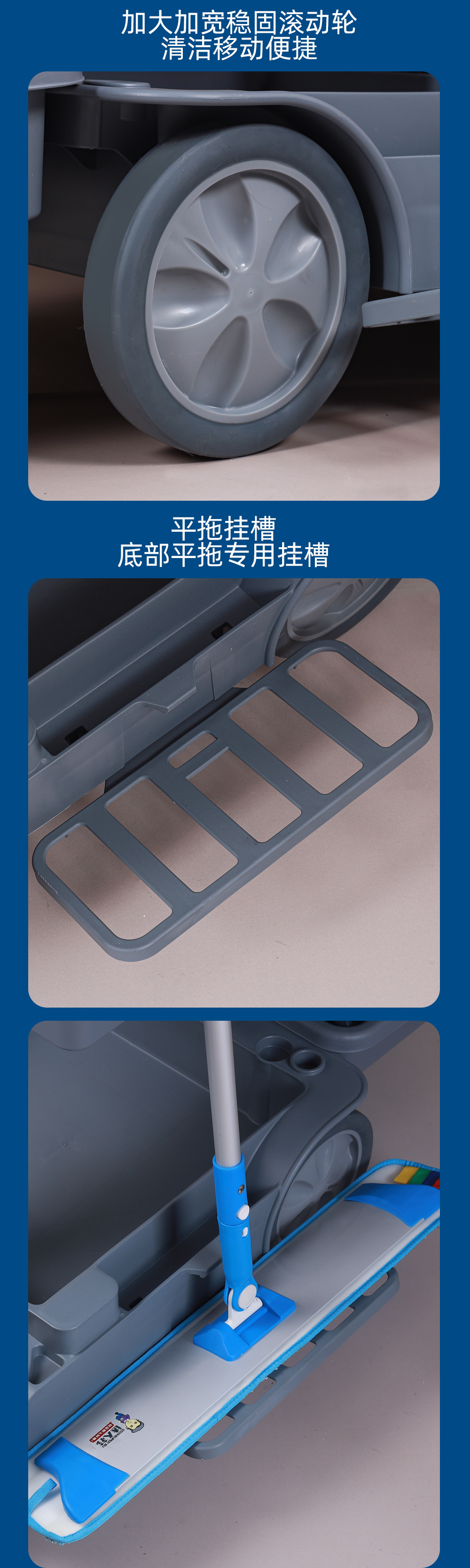 保洁专用推车 保洁车工具车 保洁车多功能推车 保洁车小区用 保洁车酒店推车 保洁车实心轮 保洁车大轮 保洁推车 保洁车不锈钢 保洁车垃圾桶 保洁车清洁车 保洁车推车 保洁车带桶
