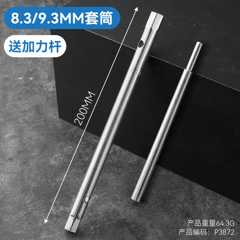 Grifos de baño de cocina llave de manguito de baño nuevo tipo de mano de obra de doble cabeza hueca llave de manguito de cocina de baño de hexágono interno