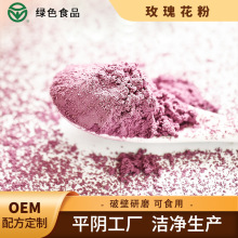 õ�廨�� �ذ�ƽꎏS�Ҽtõ����Ĥ�_�ʳƷ����ʳ�� ��õ�廨���