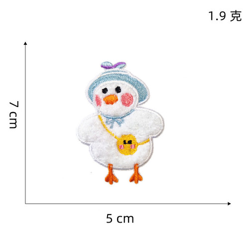 New Clothes Cloth Stickers Cartoon Plush Phone Case Embroidery Stickers Cute Self-Adhesive Little Yellow Duck Patch Stickers Wholesale