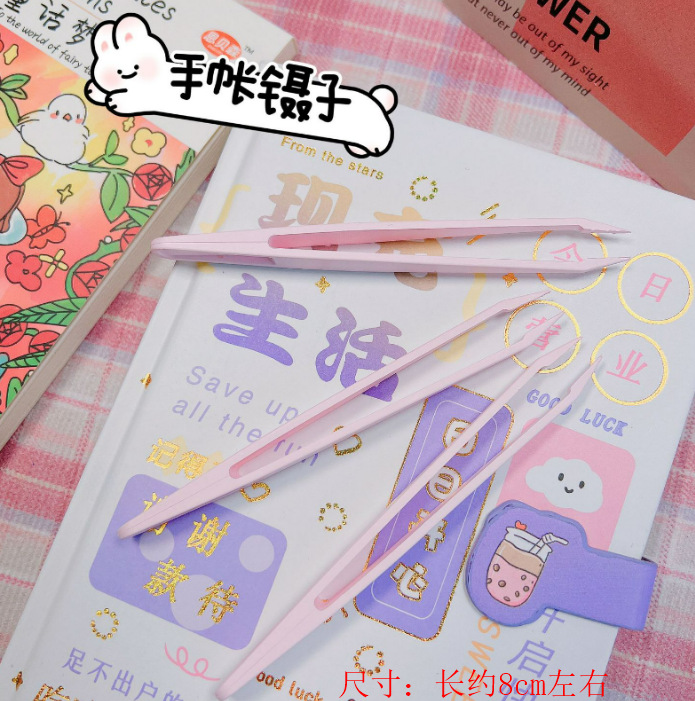 단색 컬러 핀셋 (낱개)