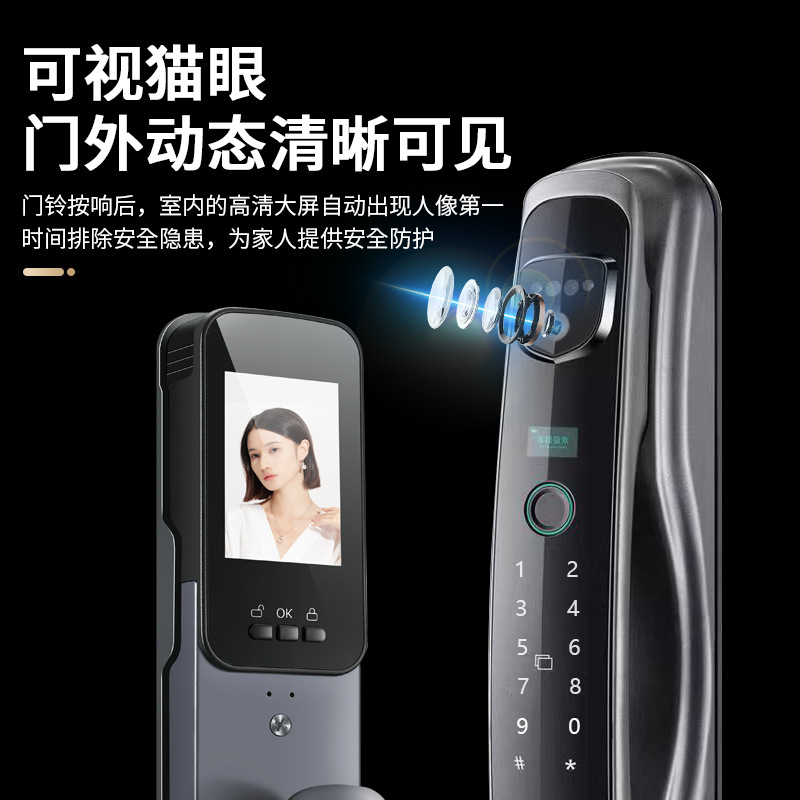 3D reconocimiento facial automático huella digital bloqueo visual ojo de gato monitoreo inteligente bloqueo contraseña bloqueo hogar cerradura electrónica fabricante