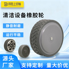 �坍�O��݆10��12�����z݆�S���ӷ�����ĥ���Ϻ��坍�C���O��݆