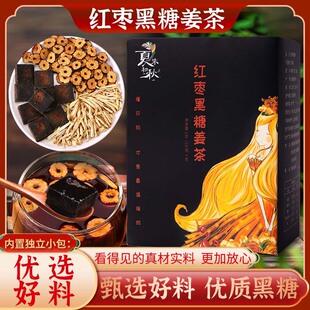 �t�����ǽ���Ů���̋���ůů���B����8��*120��/��Ů�����ļ�����