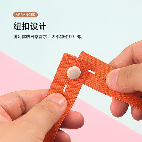 Clothes storage with buttonhole storage, bundling with pull-and-roll storage rope, elastic rope storage with folding board