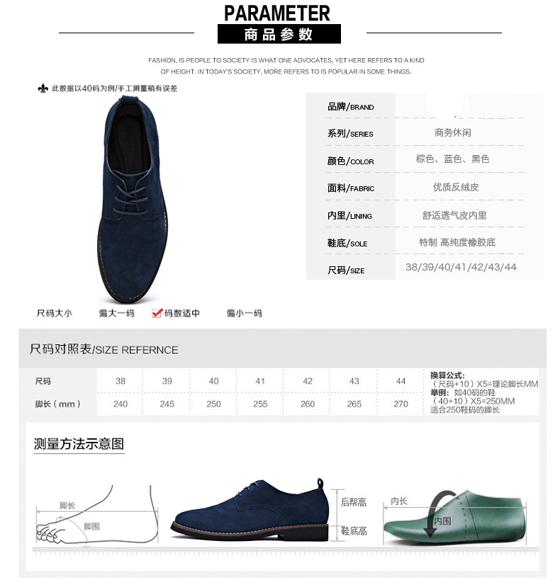 详情图片_5