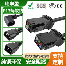 250Vo~оΛρVCS21 S19jˮ䌣C20DP13ΛρԴ