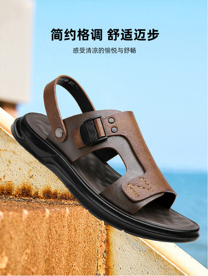 Dép sandal nam quai ngang đế mềm lót cao su non, đi biển và lái xe đa năng — Màu nâu, màu xám chi tiết 3