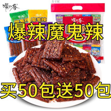 �����С���žW�tħ����С��ʳ�����خa���eС�Լ���������eʳƷ