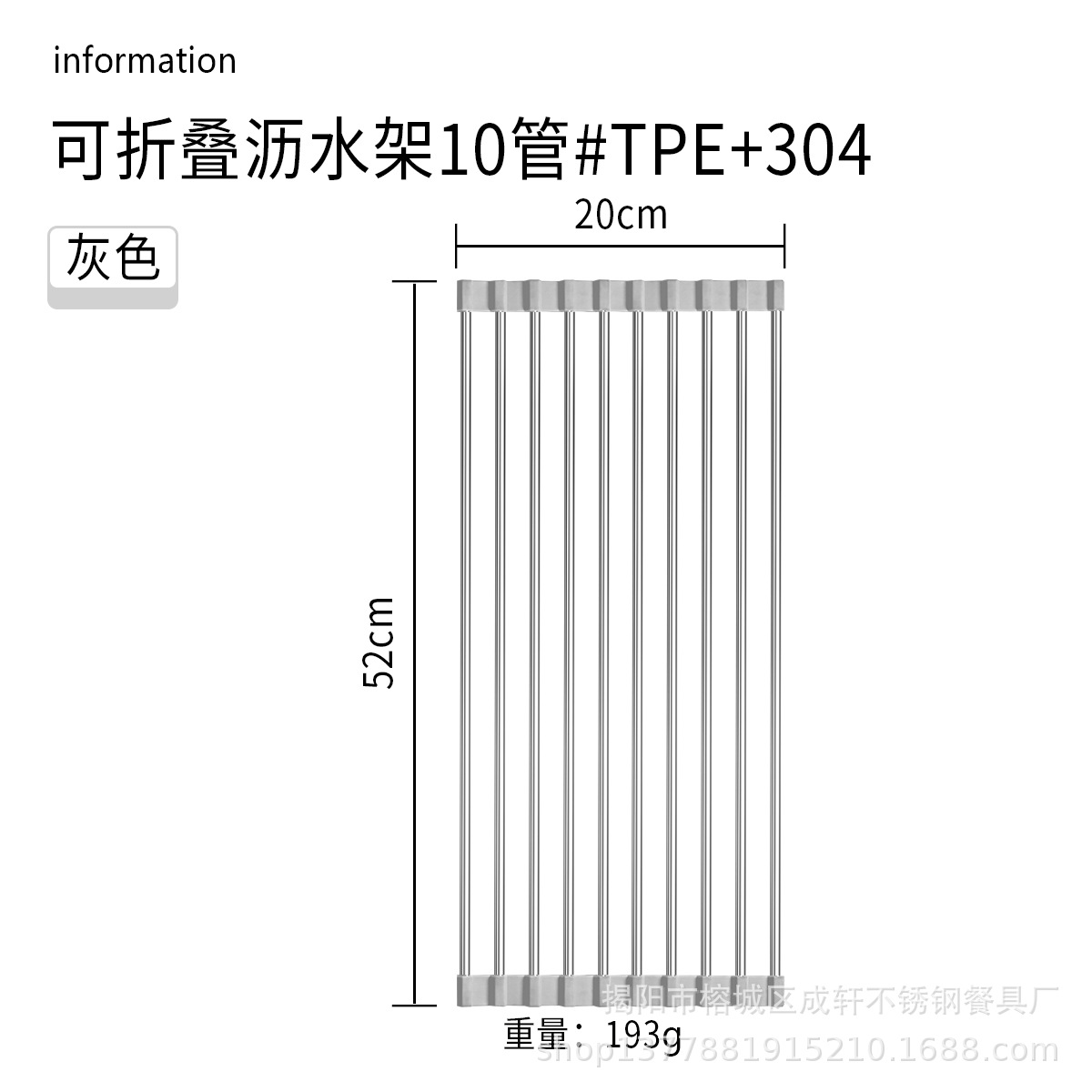 304 fregadero de acero inoxidable estante de drenaje instalación-libre plegable cocina almacenamiento rack tazón plato filtro de almacenamiento estante de drenaje