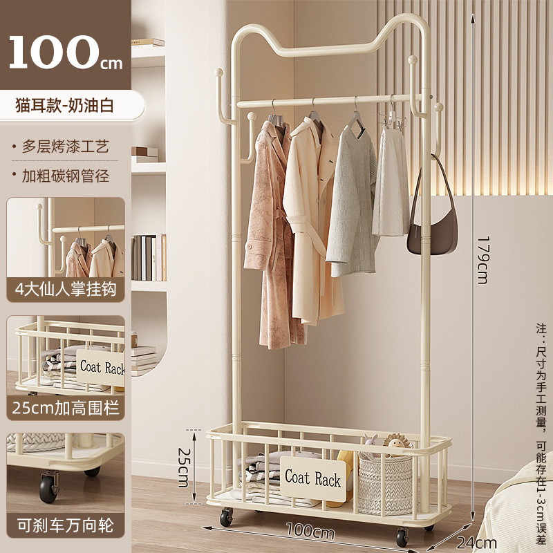 [업그레이드된 하이트닝 사각프레임] 고양이귀스타일 크림화이트 100cm