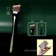 M53超薄一字型刀锋斜角无痕粉底刷不卡粉遮瑕粉底化妆刷面膜刷