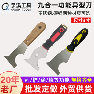 ȫ���ͻҵ�̼���p�P���ε��坍�����ϱ��P���ź�һ���P�1.0��