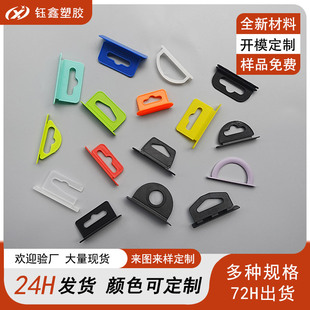 �ʺа��b���h �w�C�ג��hPP/PE���ϒ카���a���չʾ�����wС���