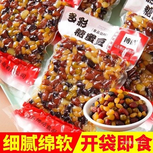 ������۶���ʳ�Ǽ{���۶��t���W���̲��300g�決���ü���