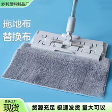 �A��ʽ�ϰ���Q��ƽ���ϰѴ�̖���ϑ��ˊA����������ϴ�ϰ��坍��