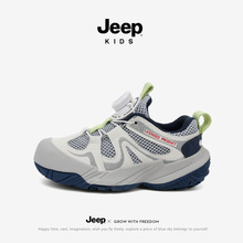 JeepͯЬ��ͯ2025�ļ��¿ͯ�����\��Ь�к��W��͸���U��ŮͯЬ