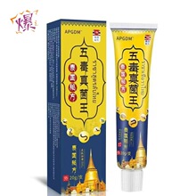 AP�嶾������־����ܛ��Ƥ�w����