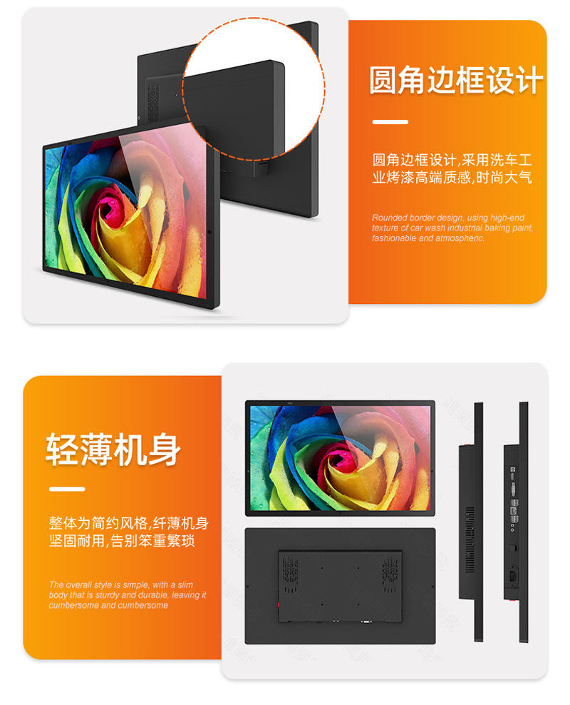 详情页改后_09.jpg