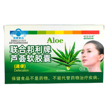 һ�����l ���������ϰ������J�Cܛ�z�� ���˳��˱����J�Cͨ��