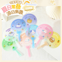 新款可爱手摇扇卡通创意小蒲扇夏日女生便携清凉扇子地摊pp广告扇