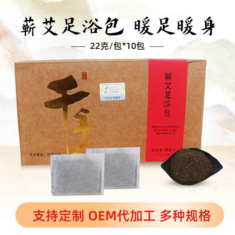 ǧ갬 ޭݽԡݰҶĹݼúޭ