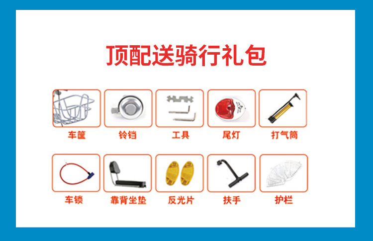 79a374ba-09f2-4047-81cd-c1719f417db6.jpe