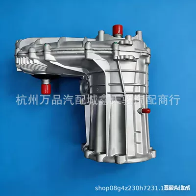 Suitable for Porsche Cayenne Touareg Q7 Transfer Case 95834101001 95834901131 9583470112