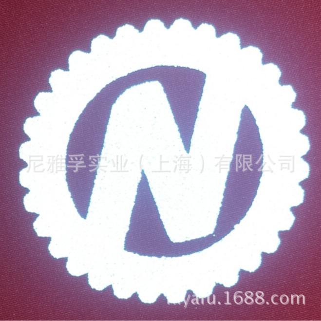 供应服装转移印花用反光膜丝印反光膜不咬布易剥离反光膜