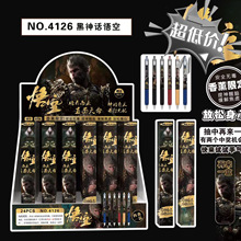 ȫ�W��}����Ԓ���ä�����ԹP������ֵ�����˺���ˮ�P�W���ľ�