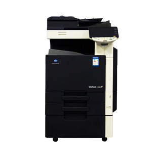 Konica Minolta C360 black and white multifunctional copier