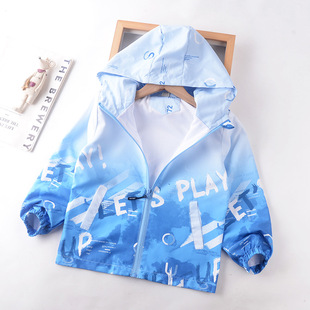 Boys' Autumn Jacket 2025 New Stylish Children's Coat Baby Letter Clothing Boys' Hooded Trench Coat Trendy