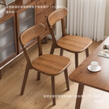 ��ľ���Ӳ��μ��ò��������ú��s������ľ�^�͹���ʽ�͏d����