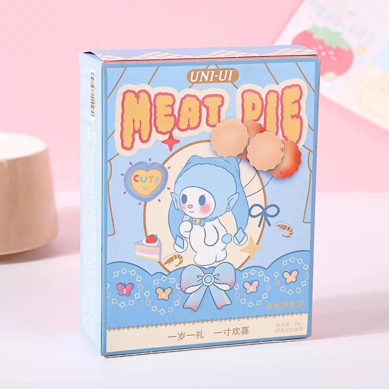 Children's cute pack, gift box for kindergarten
